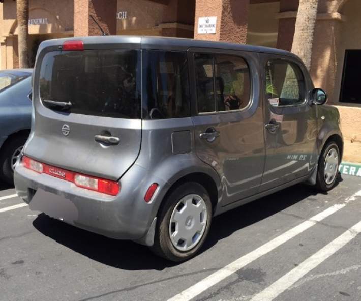 Title Loan on Your Nissan Cube